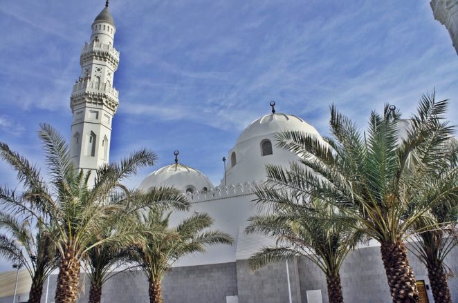 World's Most Amazing Mosques