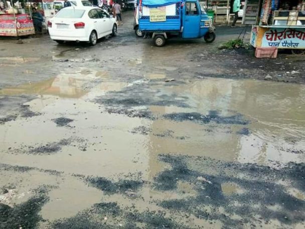 Roads Of India: The Rotten Roads Of Indore (Madhya Pradesh) - Virily