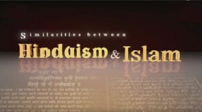 islam and hinduism similarities